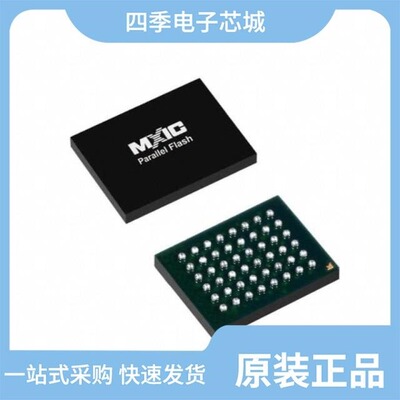 MX29LV640EBTI-70G/MX29LV160DBXEI-70G/MX29LV160DTTI-70G
