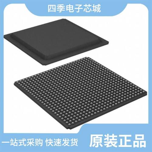 XC2V3000-4FF1152I/XC2V3000-4FG676I/XC2V3000-4FGG676C