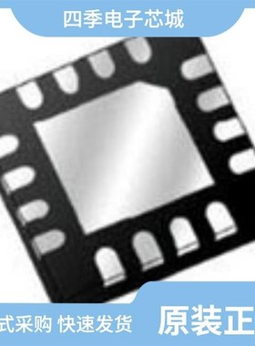 MMA5224NPKGCWR2/MMA5248KWR2/MMA5248KW