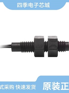 MS-228M-3-1-0500/MS-2212M-3-3-0500/MS-2212M-3-2-0500