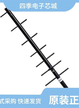 YA5740W/YA3406WN/YA5800W