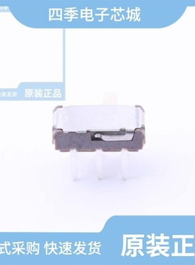 SSSS223200/SSSS213000/SSSS212301