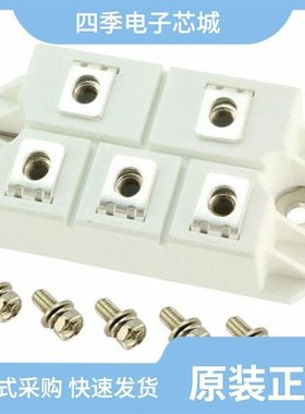 MD75S08M4/MF100K06F1/MF100A12F1