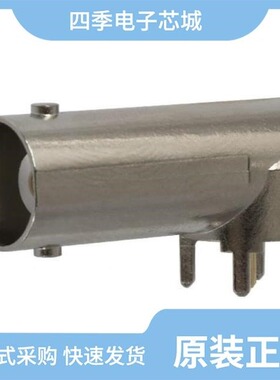 5413631-1/5413771-1/5413760-9