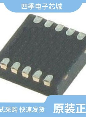 MAX16033PLB31+T/MAX16822AASA/V+/MAX16140B220KM+