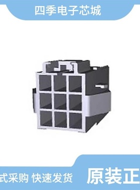 176298-1/176297-1/176299-1