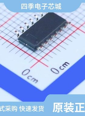 SN74HC32DT/SN74HC595DBR/SN74HC245DW