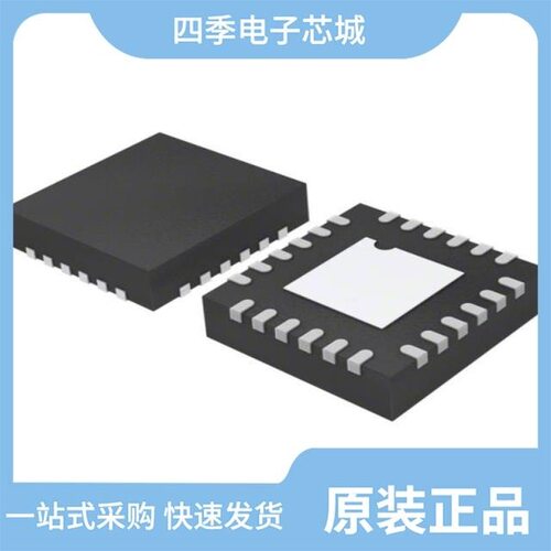ADF4106SCPZ-EP/ADF4158CCPZ-RL/ADF5901ACPZ-RL7