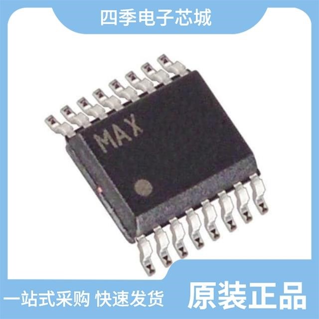 MAX4618CSE+ MAX4618CPE MAX4679EUE+T