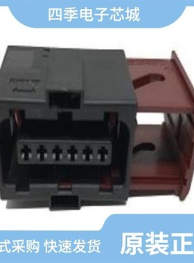 6-968975-1/6-929264-2/6-967630-1