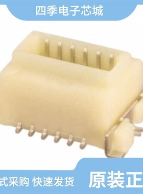 1-1775089-3/1-1776293-0/1-1775333-0