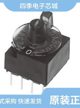 S-4010TA/S-4010TB/S-2231A