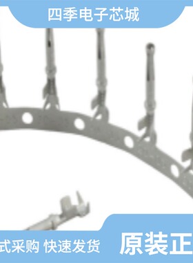 1062-868-DK/1064-868-DK/1064-434-DK