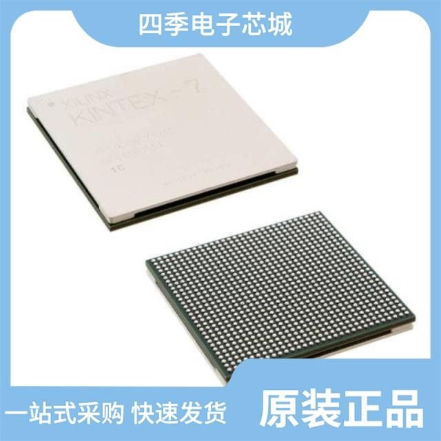 XCKU3P-3FFVD900E XCKU3P-2SFVB784I XCKU3P-L1FFVB676I