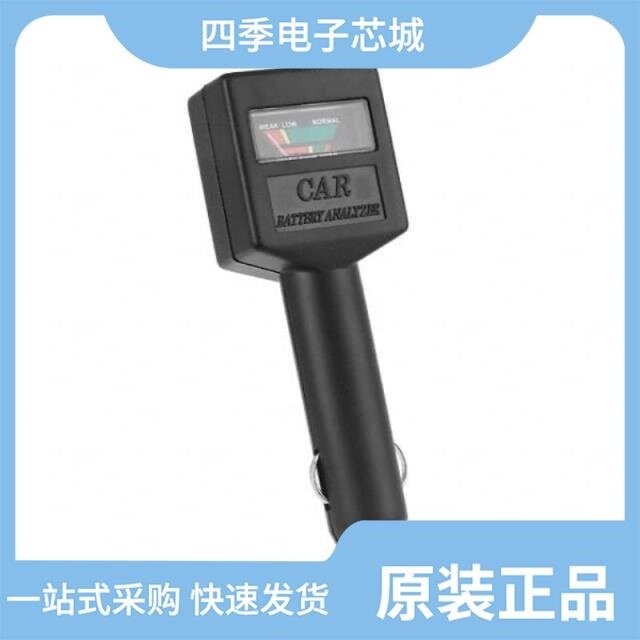 AP-125/AP-132/BA2032