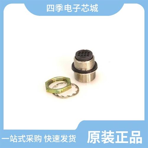 HR25-9TR-12S(71)/HR25-7TR-8P(73)/HR25-9TJ-12PC(72)