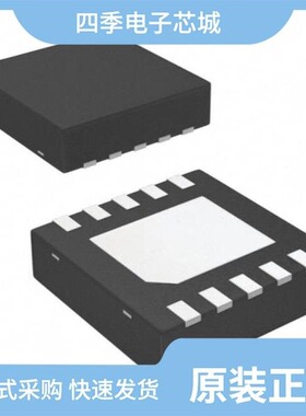 TPS63051RMWT/TPS63061DSCR/TPS63050RMWT