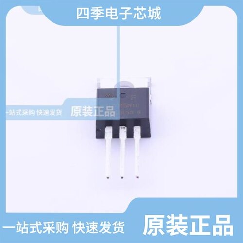 HY030N06C2/HY1001D/HY045N10P