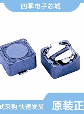 HB1601SNL/HQ3601DNL/GCRH8D43-150MC