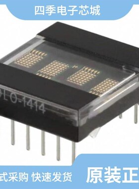 HDLO-1414/HDLO-3416/HDLO-2416