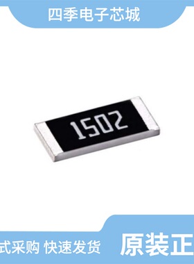 10130565-101LF/10131930-106ULF/10130248-006LF