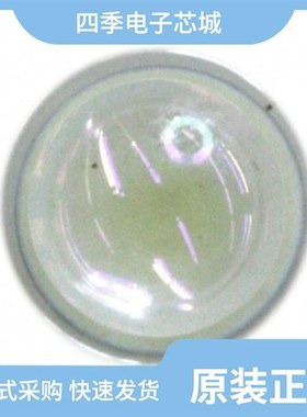 EYL-GUFB508A/EYL-GULF273/EYL-GUFB506A