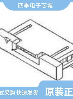 52435-2433/524352471/52437-3033