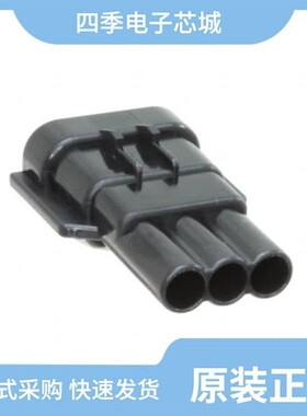 1730641/1730696/1730692