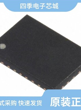 DSC8121AI5/DSC8124AI2/DSC8124BI2