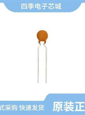 D103K69X7RL63J0R/D103K69X7RL6BJ0R/D103K69X7RL65J0R