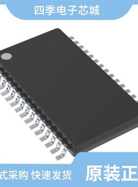 TPS563219ADDFT/TPS56300PWP/TPS564201DDCR