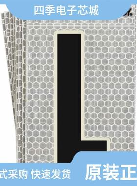 3010-P/3010-L/3010-N