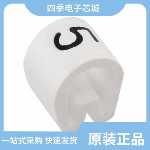 EC11B15242AE/EC11E1534408/EC11E15244G1