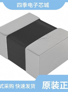 74479876168C/74479275210/74479876210C