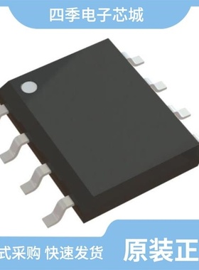 AUIRS20302S/AUIRS20162STR/AUIRS21271STR