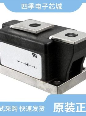 LS431650/M57184N-715B/LS412660