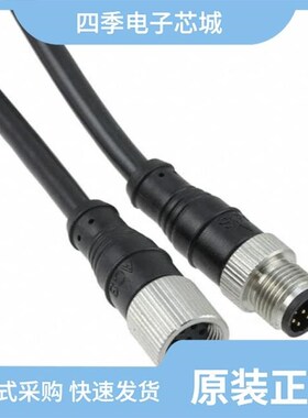 D40P-LPC-21-M12/D40P-8PMF-M12-02M/D40P-SPC-21-M12