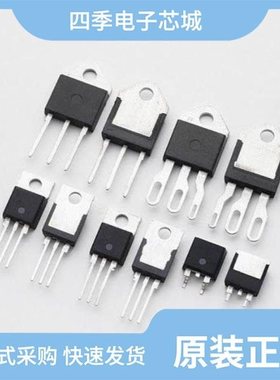 S8065JTP/S8070W/S8X5ECS2