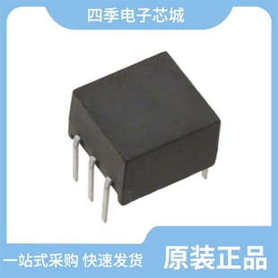 7812SRH-C/782485/55C/7812SR-C