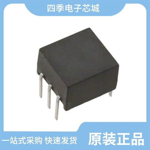 782485/55C/7812SRH-C/7812SR-C