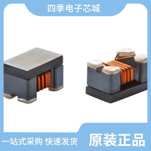 CMF4532F-102-2P-T/CMF4532L-510-2P-TO/CMF4532F-201-2P-TMS