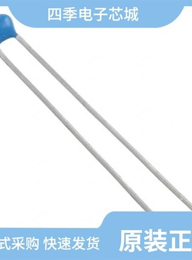 RCE5C2A821J0DBH03A/RCE5C2A332J1DBH03A/RCE5C2A471J0DBH03A