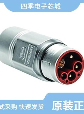 MB3ZSN8HS3/MB4FSR-B12.5/MB3ZSN8HS2