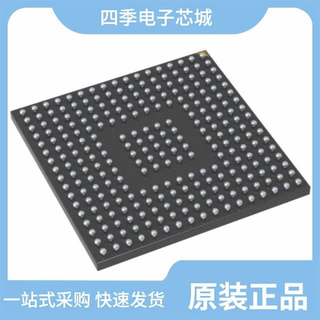 STM32L071KBU6TR STM32F051C4T6TR STM32H7B0IBT6