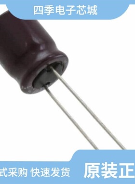 UPM1K820MHD6TO/UPM1K390MPD6/UPM1K331MHD6