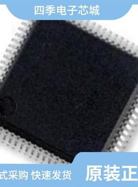 LPC47N217-JV/LPC47N217N-ABZJ/LPC47N207-JV