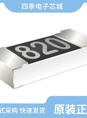 8PK-906-C/8PK-A203/8PK-A201A