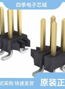 M20-8760542R/M20-8750842/M20-8770546