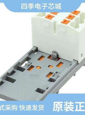 3273018/3273022/3273010