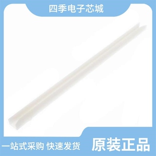 HNC 1000LF HDC 600BS 1000LTD